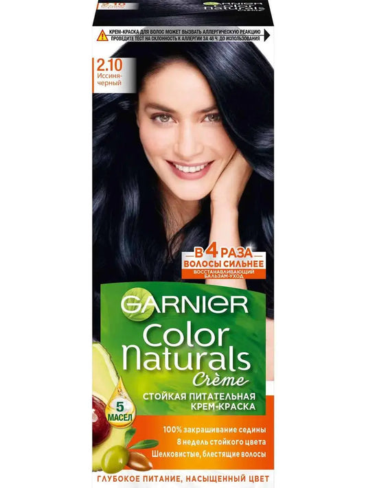 Garnier Color Naturals Hair Dye 2.10 Black Opal 110 ml (3600540676801)