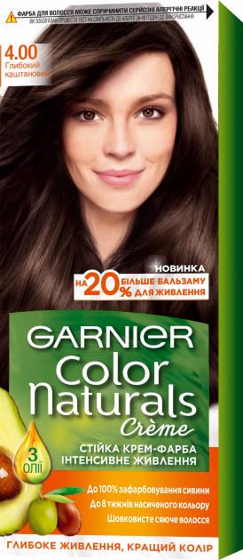 Garnier Color Naturals Hair Dye 60 ml 4.00 Deep Chestnut (3600542021784) This is a rich, dark brown color, often referred to as Deep Chestnut Brown.