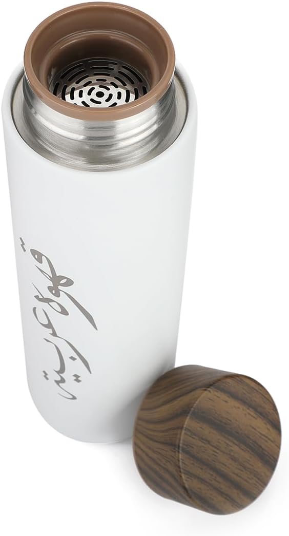 Arabic Emirati coffee Bottle with two cups for hospitality, best seller