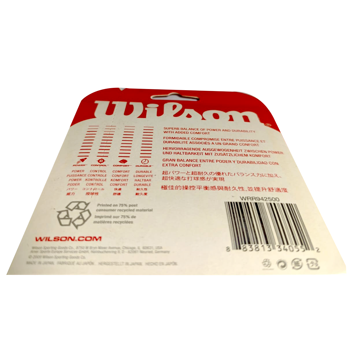 Wilson [K]Dura Top Badminton String Set