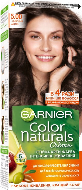 Garnier Color Naturals Hair Dye 5.00 Dark Brown 110 ml